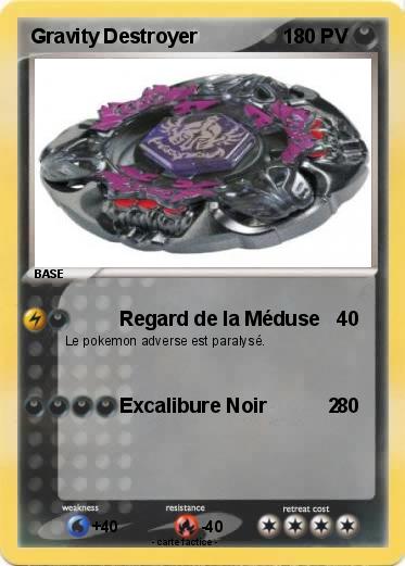 Pokemon Gravity Destroyer