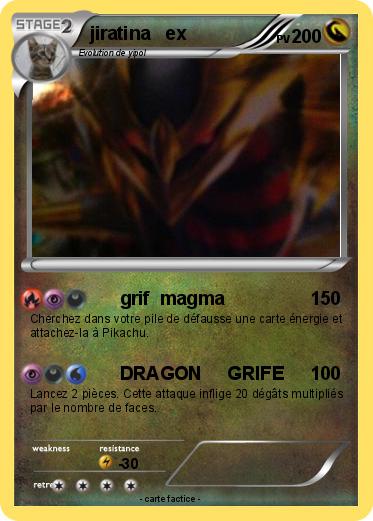 Pokemon jiratina   ex