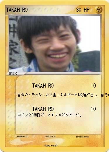 Pokemon TAKAHIRO