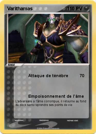 Pokemon Varithamas