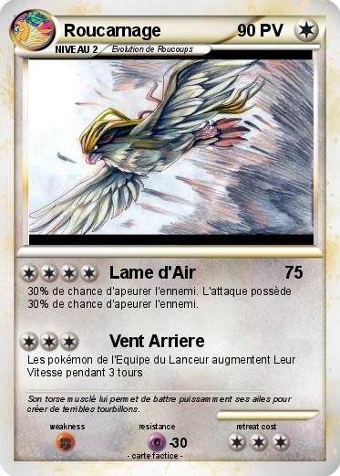 Pokemon Roucarnage