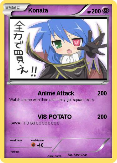 Pokemon Konata