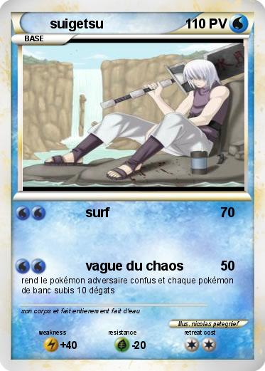 Pokemon suigetsu