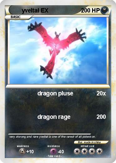 Pokemon yveltal EX
