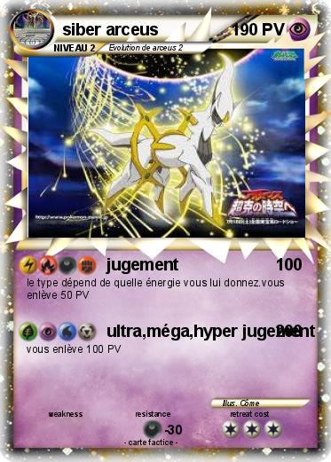 Pokemon siber arceus