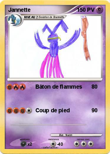Pokemon Jannette