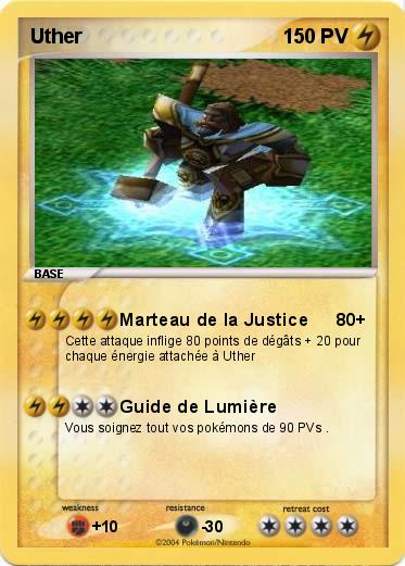Pokemon Uther
