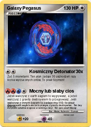Pokemon Galaxy Pegasus