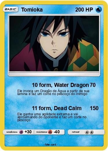 Pokemon Tomioka