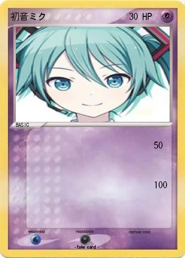 Pokemon 初音ミク