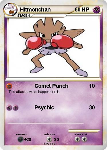 Pokemon Hitmonchan