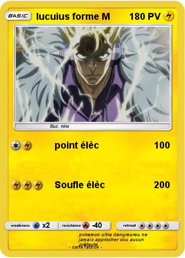 Pokemon lucuius forme M