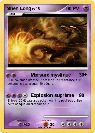 Pokemon Shen Long