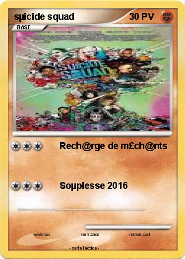 Pokemon sµicide squad