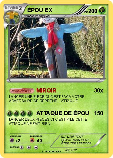 Pokemon ÉPOU EX