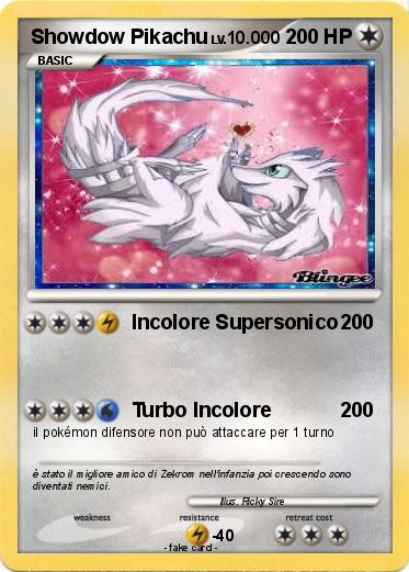 Pokemon Showdow Pikachu