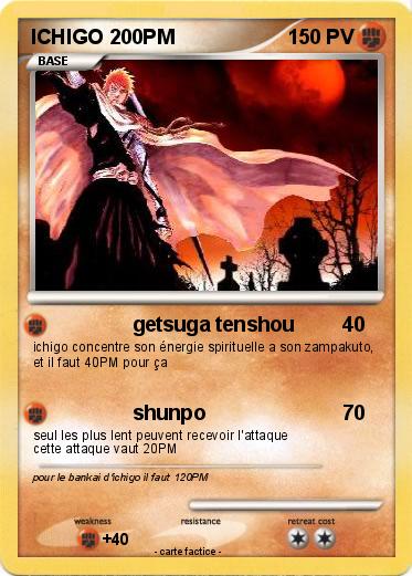 Pokemon ICHIGO 200PM