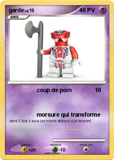 Pokemon garde