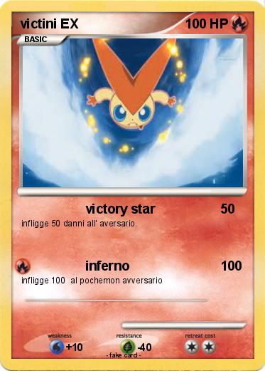 Pokemon victini EX