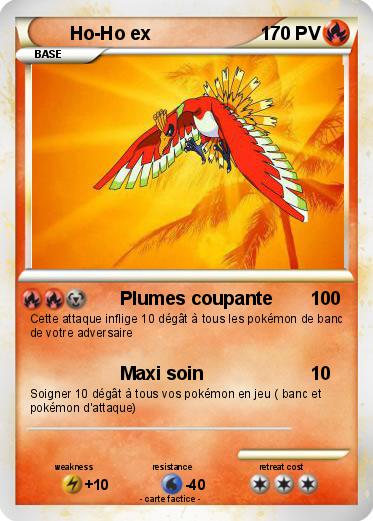 Pokemon Ho-Ho ex