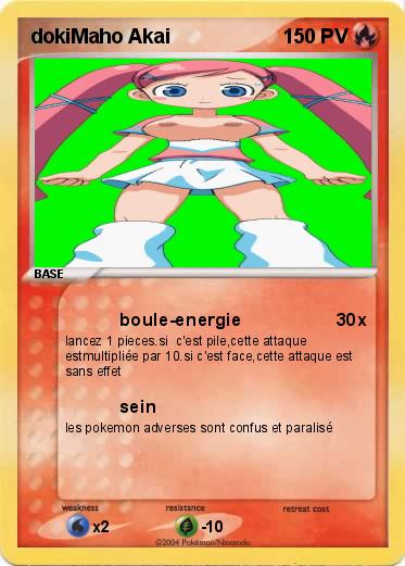 Pokemon dokiMaho Akai