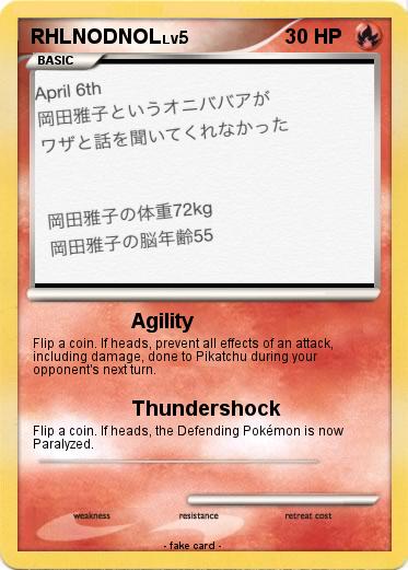 Pokemon RHLNODNOL
