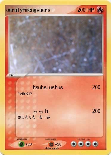 Pokemon oeruiyfmcngvuers