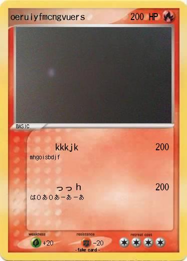 Pokemon oeruiyfmcngvuers
