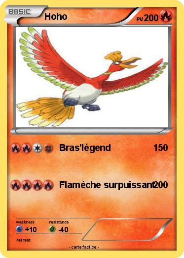 Pokemon Hoho