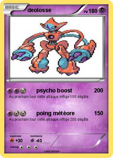 Pokemon deolosse
