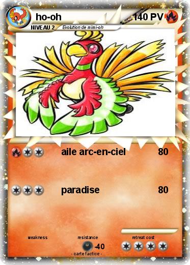 Pokemon ho-oh