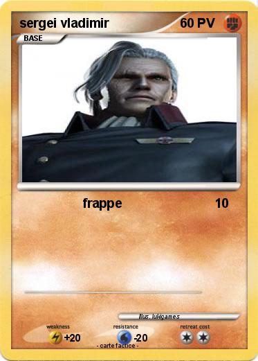 Pokemon sergei vladimir