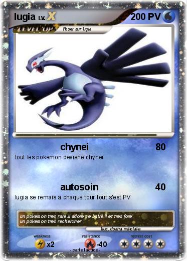 Pokemon lugia
