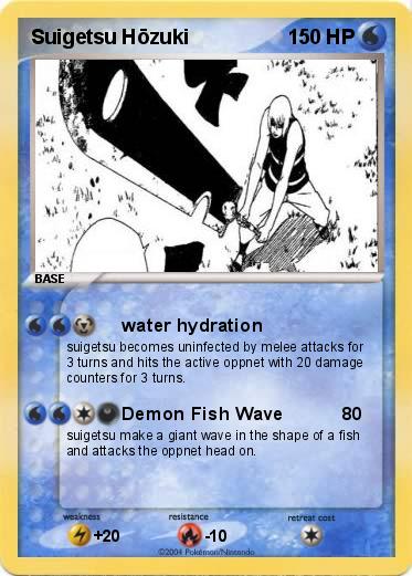 Pokemon Suigetsu Hōzuki