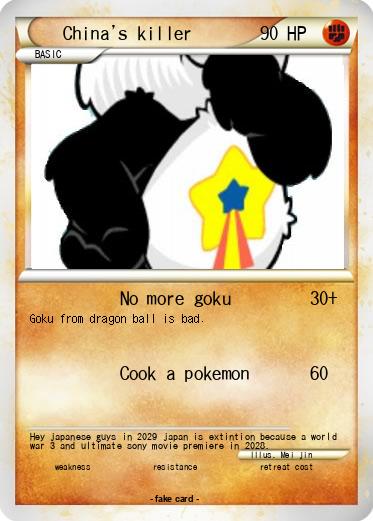Pokemon China's killer