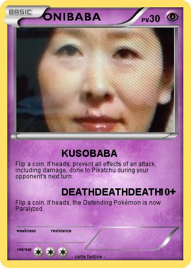 Pokemon ONIBABA