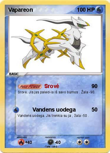 Pokemon Vapareon