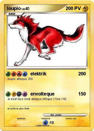 Pokemon loupio