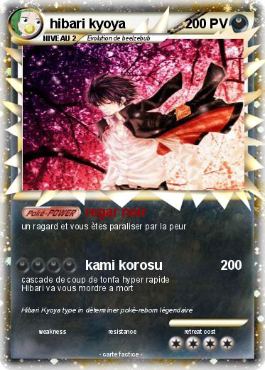 Pokemon hibari kyoya