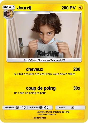 Pokemon Joureij