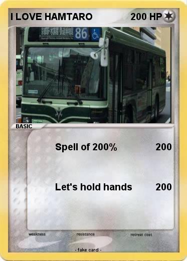 Pokemon I LOVE HAMTARO