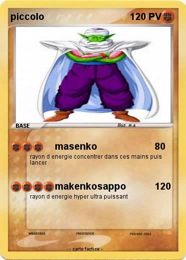 Pokemon piccolo
