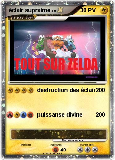 Pokemon éclair supraime