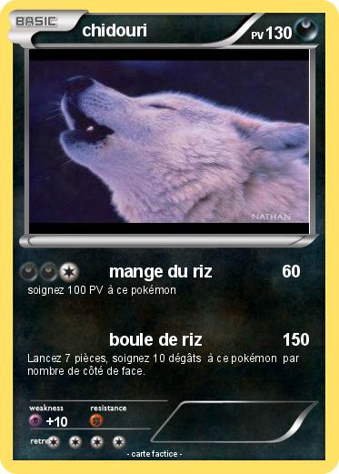 Pokemon chidouri