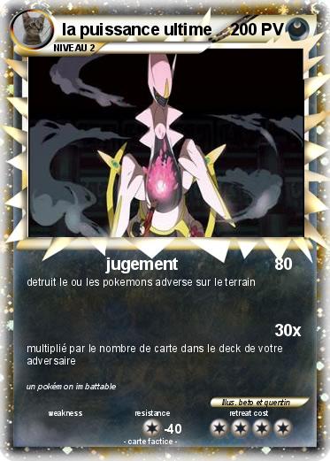 Pokemon la puissance ultime