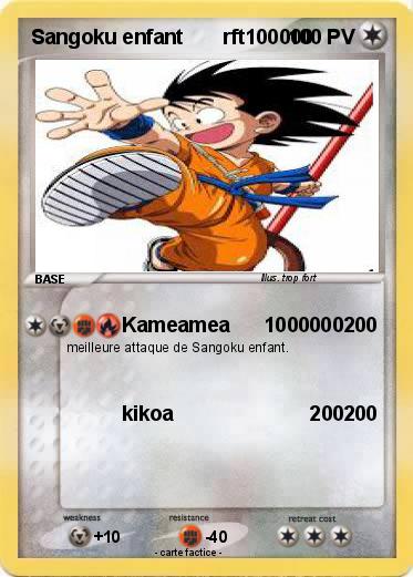 Pokemon Sangoku enfant       rft100000