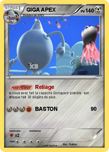 Pokemon GIGA APEX