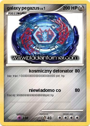 Pokemon galaxy pegazus
