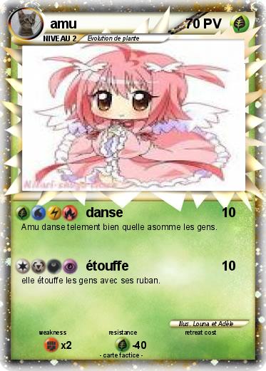 Pokemon amu