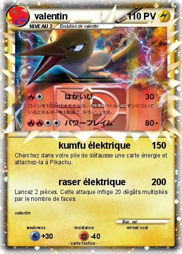 Pokemon valentin